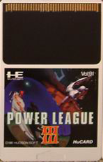 Power League III (Japan) Screenshot 3